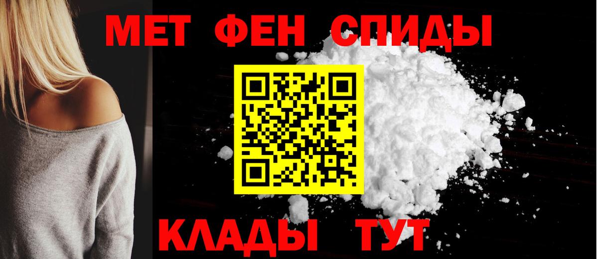 кракен tor  Amphetamine  АМФ  Вход с VPN  АМФЕТАМИН 97%  Кудрово 