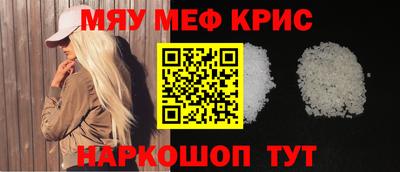 тгк Бузулук