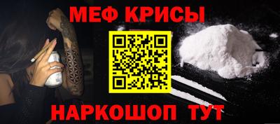 тгк Бузулук