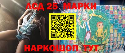 мдпв Бугуруслан