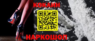 тгк Бузулук