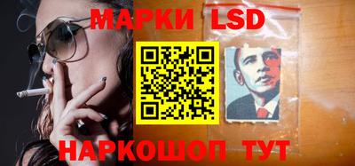 тгк Бузулук