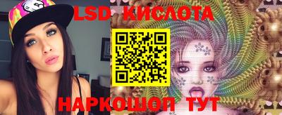тгк Бузулук