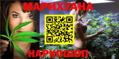 тгк Бузулук