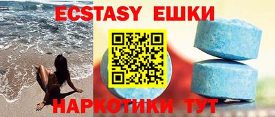 тгк Бузулук