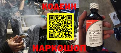 тгк Бузулук
