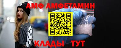марки nbome Будённовск