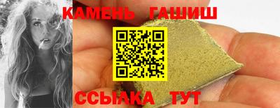 марки nbome Будённовск
