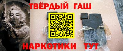 тгк Бузулук