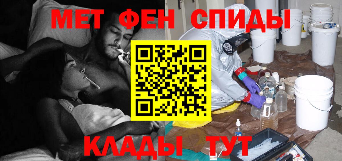 Галлюциногенные грибы Кудрово