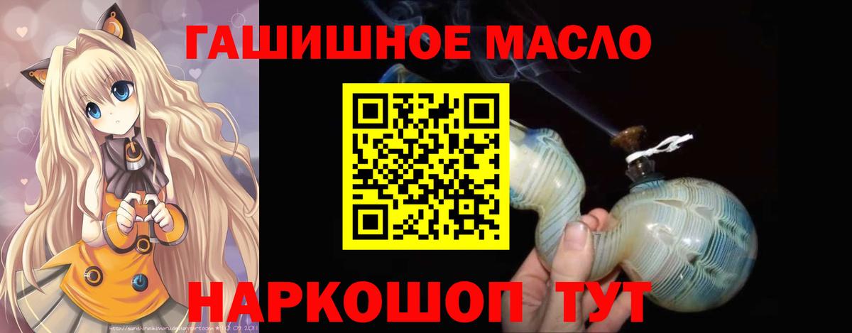 Дистиллят ТГК Wax Кудрово